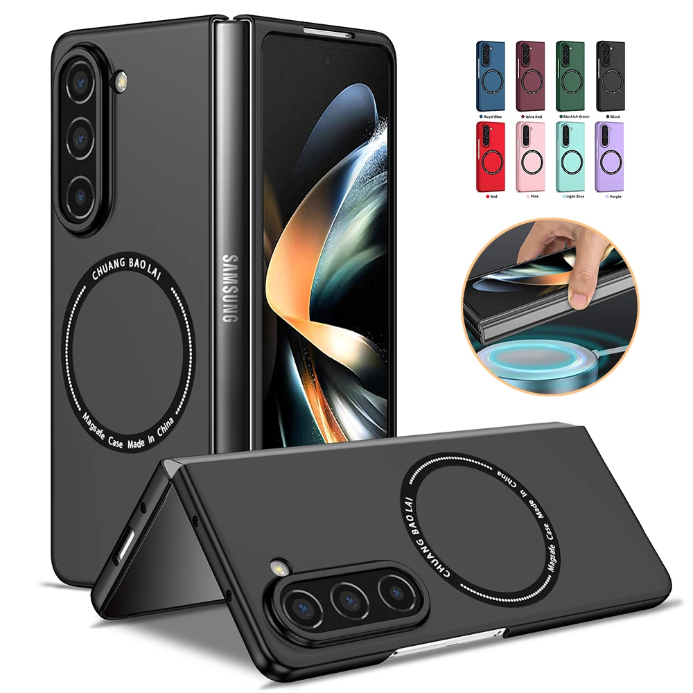 Samung Zfold5 5G Custodia Skin Feel Cover Posteriore Opaca Per Samsung Galaxy Z Fold5 Fold 5 5G Magsafe Ricarica Wireless Coque Antiurto