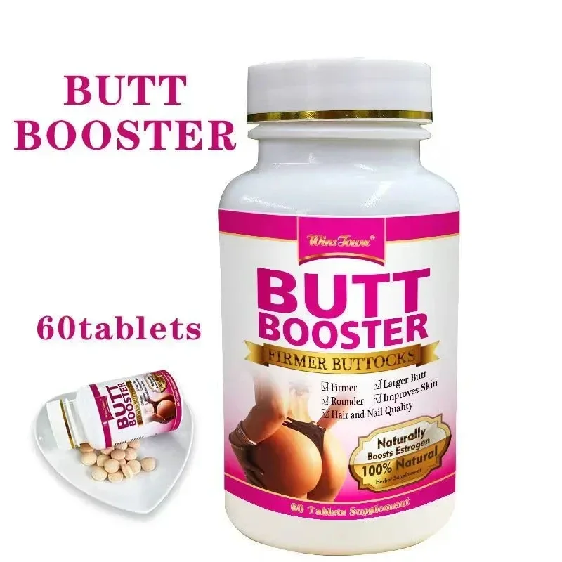 2pcs of buttocks massage buttocks to maintain change neutral