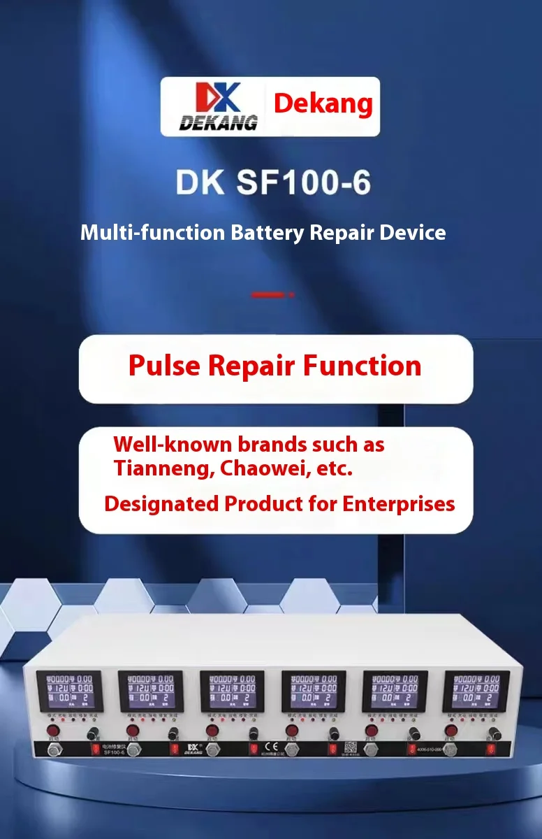 Battery tester, Lithium Ni-MH lead-acid battery capacity test/repair 6 channels