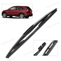Wiper 14" Rear Wiper Blade For Honda CR-V CRV MK3 2007 - 2011 Windshield Windscreen Tailgate Window Car Rain Brush 2