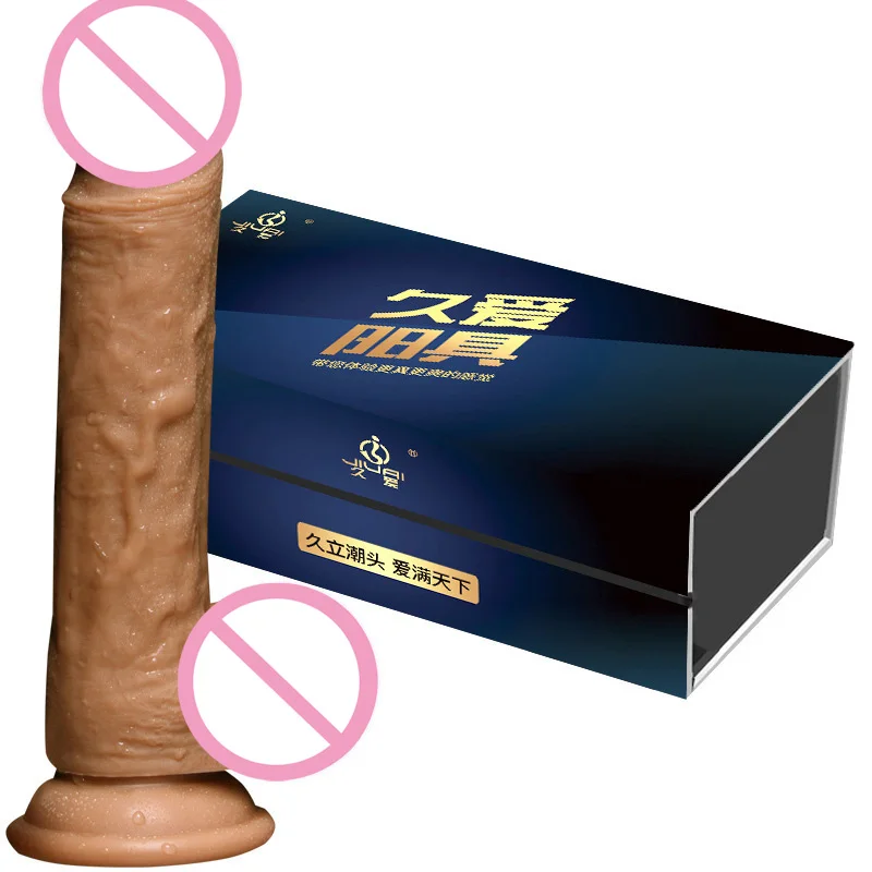 Remote Control Intelligent TelescopicThrusting Dildo 8/7 Inch with Suction Cup Strap-on for Lesbian Woman Masturbation | Красота и