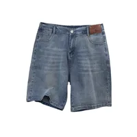 150Kg Plus Size Women's Hip 150 Summer High-Waist Five-Point Denim Shorts Loose Wide Leg Pants Blue 4XL 5XL 6XL 7XL 8XL 9XL - Image 5