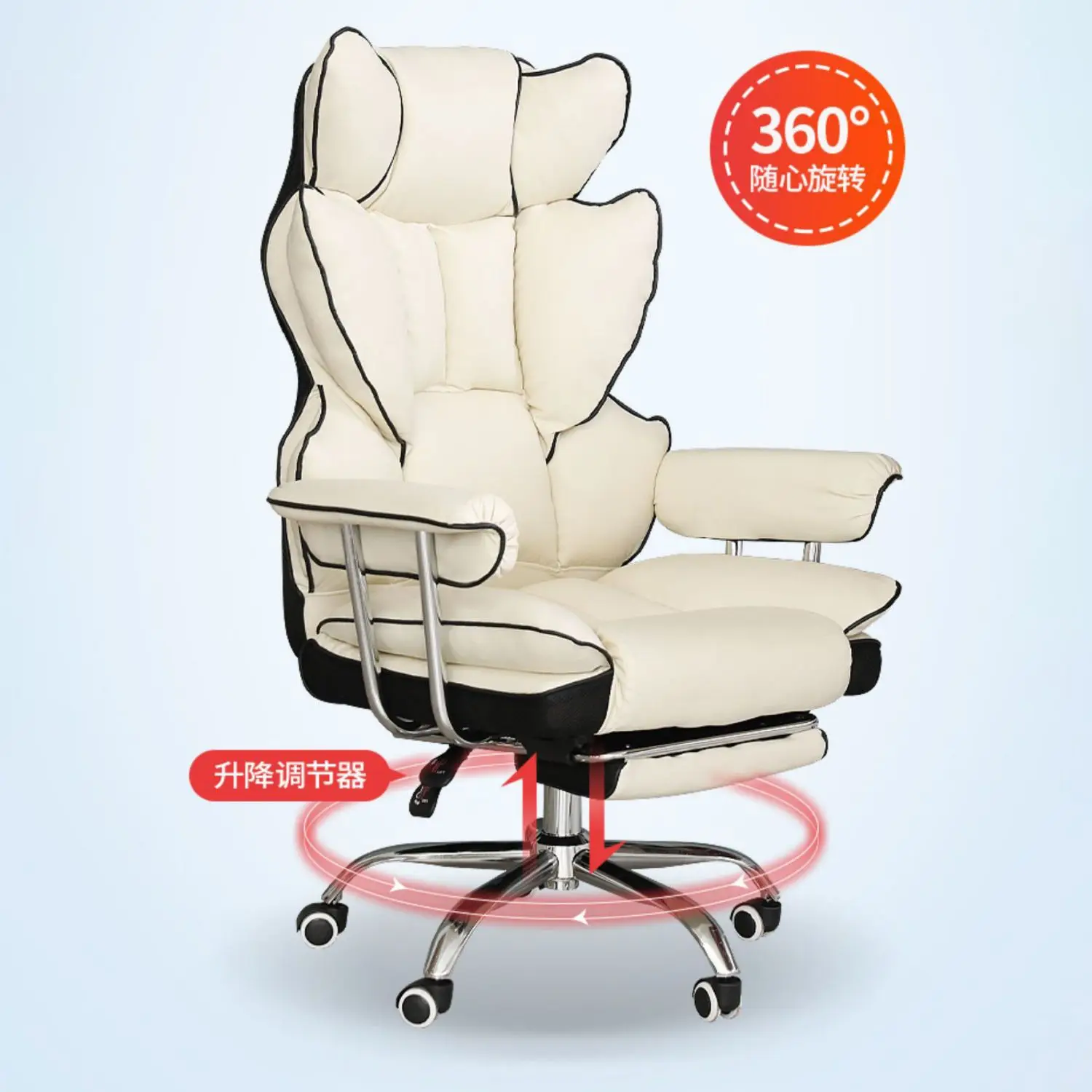 Luxury Soft Gaming Chair Perfect Adjustable Ergonomic Office Chair for