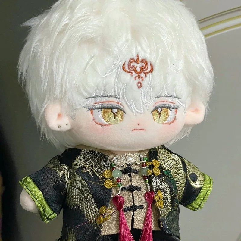 Chinoiserie Retro Embroidery Hanfu Costume Suit No Attributes Ancient Style 20cm Plush Cotton Doll Change Clothes Outfit Gift 2