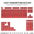Red-Unprinted