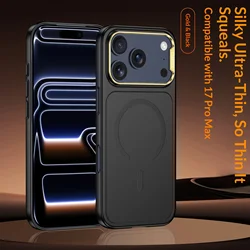 Frosted Slim Matte Magnetic Case with MagSafe Wireless Charging Compatibility - Ultra Thin Design - iPhone 17 (Black)