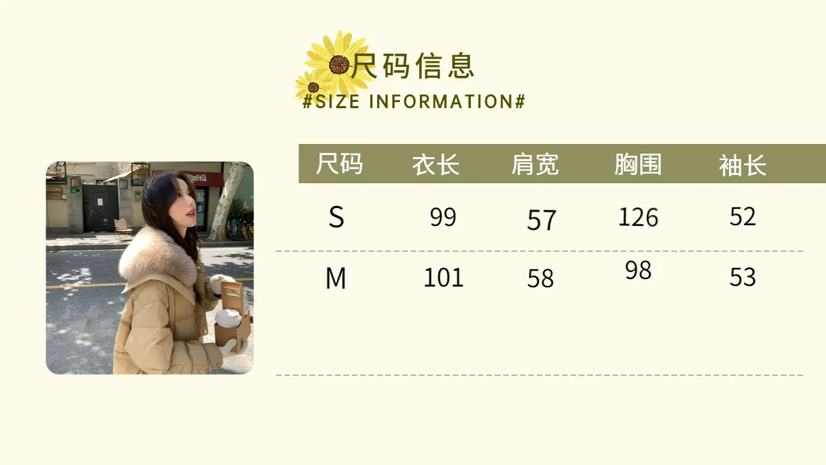 Women's Mid-Length over-the-Knee 2023 New Down Jacket Waist-Tight Slimming Sense of Design Fashionable Winter Coat