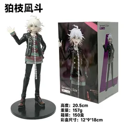 Deluxe Komaeda Nagito Anime Collectible Figure - 20cm Premium Action Doll (With box)