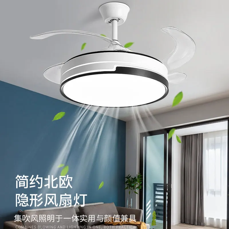 Plafonnier LED avec ventilateur intégré et télécommande, design moderne, luminaire décoratif de plafond, idéal pour un salon, une salle à manger ou une chambre à coucher