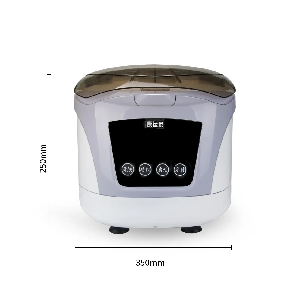 Household Vegetable Cleaning Machine Automatically Cleans Ingredients, Fruits and Vegetables Multi-purpose Cleaning Machine 6
