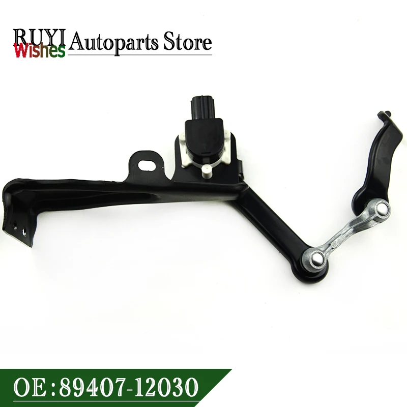 

New 8940712030 89407-12030 924-773 924773 Rear Right Air Suspension Height Sensor For Toyota Prius 1.5L 1.8L 2010 2011- 13