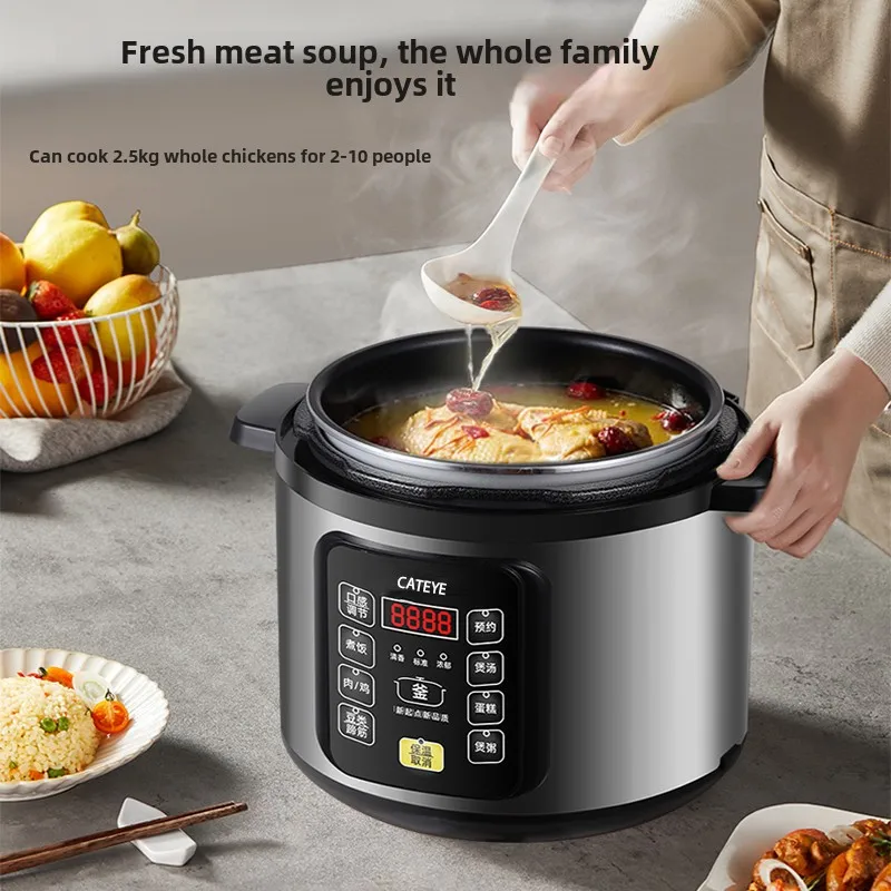 Pressure cooker, ! Electric smart household small multifunctional rice cooker, instant pot