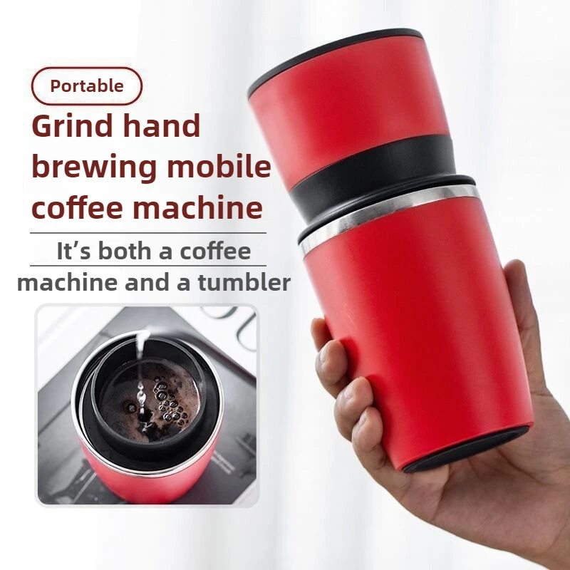 Grinding and Brewing Integrated Coffee Machine Portable Coffee Cup Hand-cranked Bean Grinder with Thermal Insulation Function