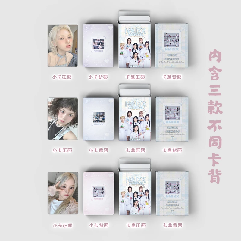 NMIXX ENTWURF AD MARE PICK LA album cards lomo cards Photocards Album Lomo Cards NMIXX Photo Cards Kpop Girls New Album Fans Gift Lomo Kpop 50pcs/set