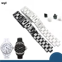  For J12 ceramics wristband high quality women's men's watch strap Fashion bracelet black white 16mm 19mm bands 