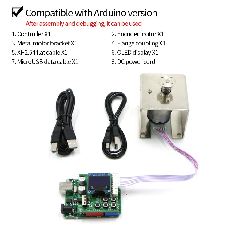 WHEELTEC DC Motor PID Learning Kit
