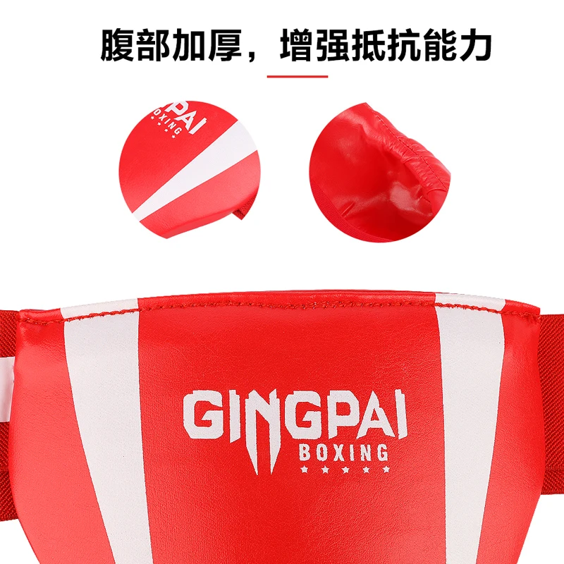 Blue Red Black Adult Male Sanda Crotch Guard Protector Taekwondo MMA Groin Protector Kick Boxing Protection Guard Men Jockstrap