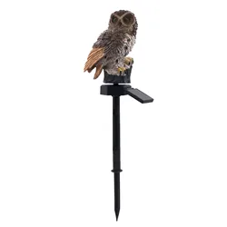 Solar-Powered Waterproof Owl Garden Light - Outdoor LED Decorative Lamp (Brown Cute Owl)