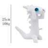 2PCS Toothless Dancing Meme Plush Toy Dancing Dragon Stuffed Soft Animals Plushies 25Cm Doll Anime Game Room Pillow 6