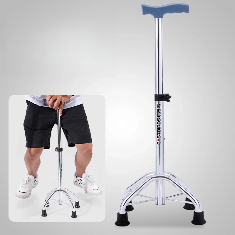 Four-Legged Walking Stick Elderly Anti-Slip Medical Cane Lightweight Mobility Aid Thickened Grip Adjustable Support