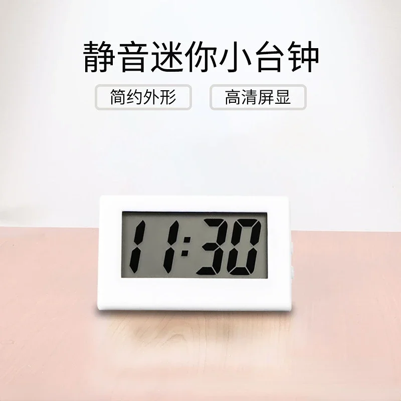 ̴  ڵ å ð , ̴  LCD ÷,   ð,  繫 å ð