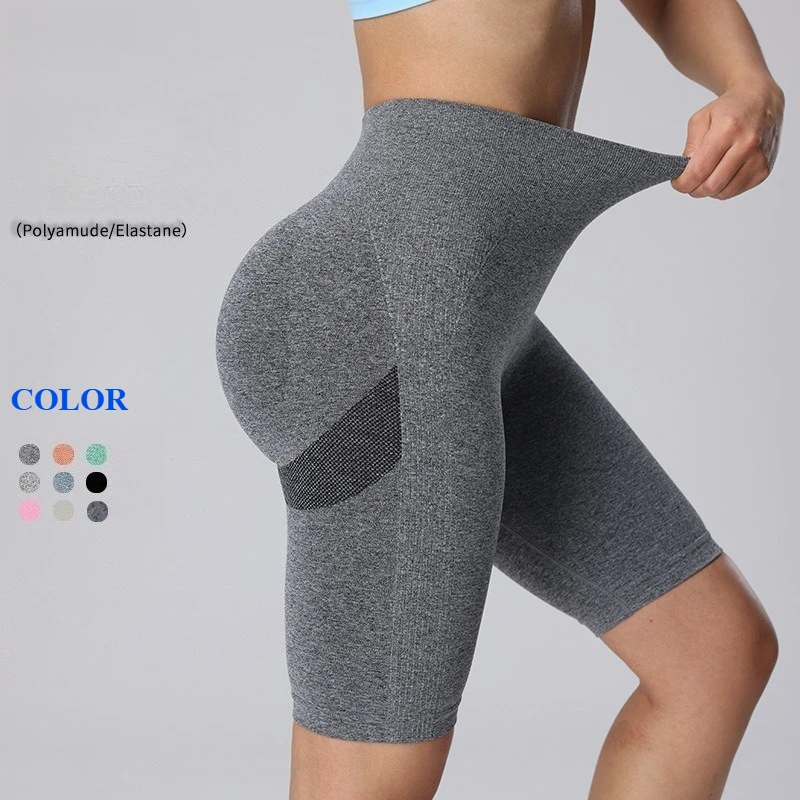 Damen-Sportshorts mit hoher Taille, nahtlose Yoga-Shorts, dehnbare Gym-Workout-Laufshorts, hüfthebende, gestrickte, schmale Leggings für den Sommer