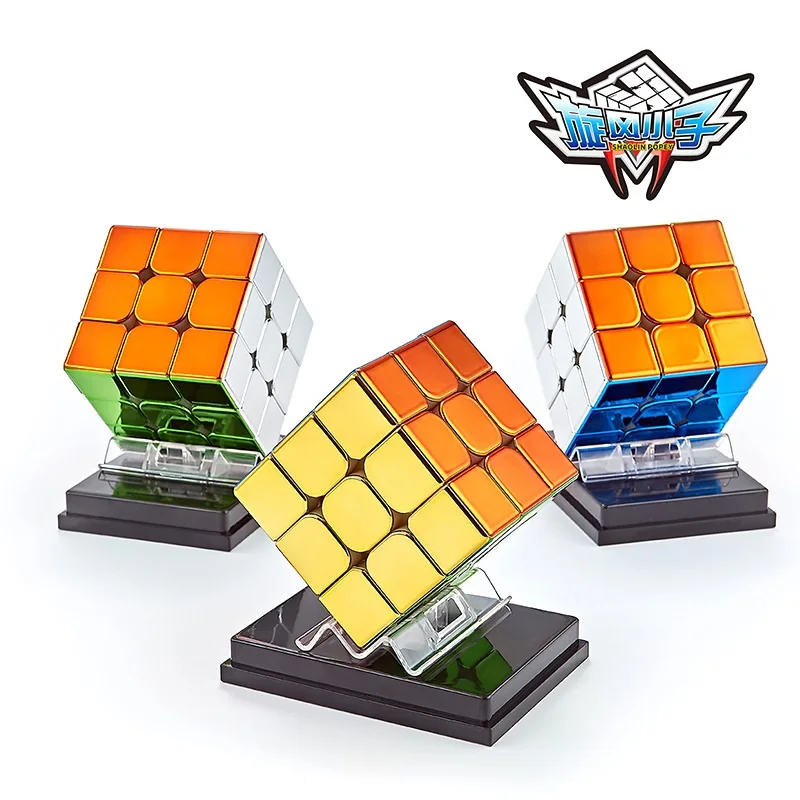 Cyclone Boy Electroplating Process Magnetic 3x3x3 3x3 Gold Magic Cube Professional SpeedCube Cubo Magico Puzzle Toys