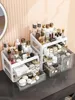 Makeup Case Jewelry Container Cosmetic Storage Box Makeup Organizer Drawers Desktop Organizer Makeup Brush Lipstick Holder 5