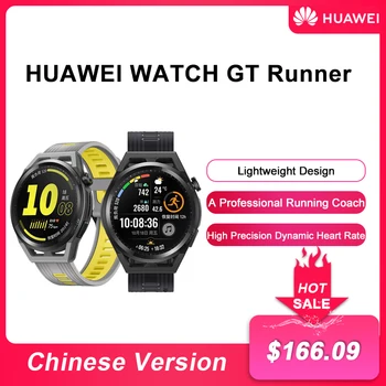 New Original HUAWEI WATCH GT Runner (46mm) Dawn Grey AI Professional Running Coach 14 Days of Range