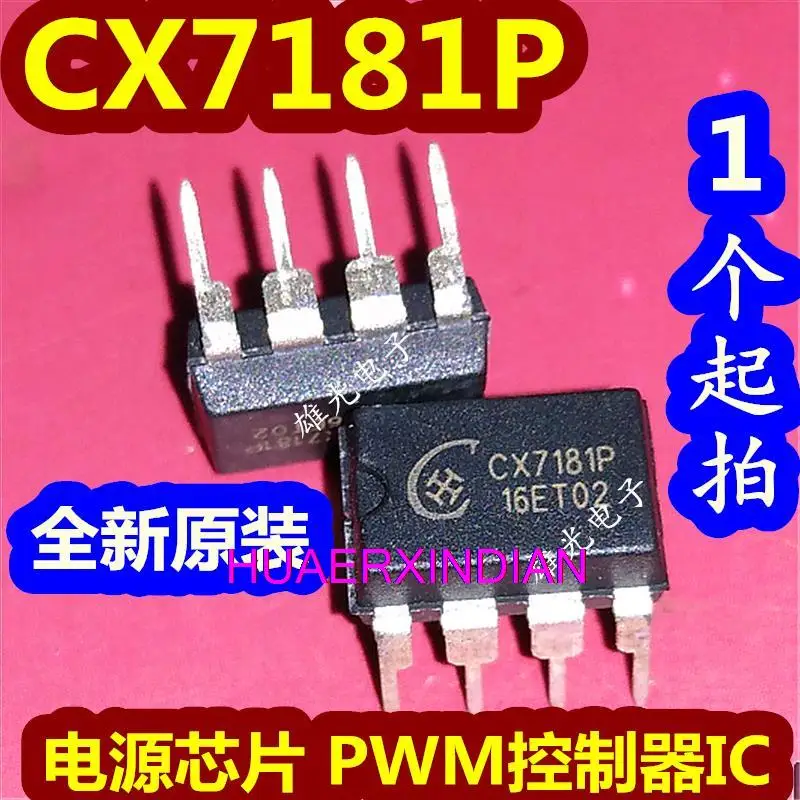 

10PCS New Original CX7181P CX7181 DIP-8 PWMIC