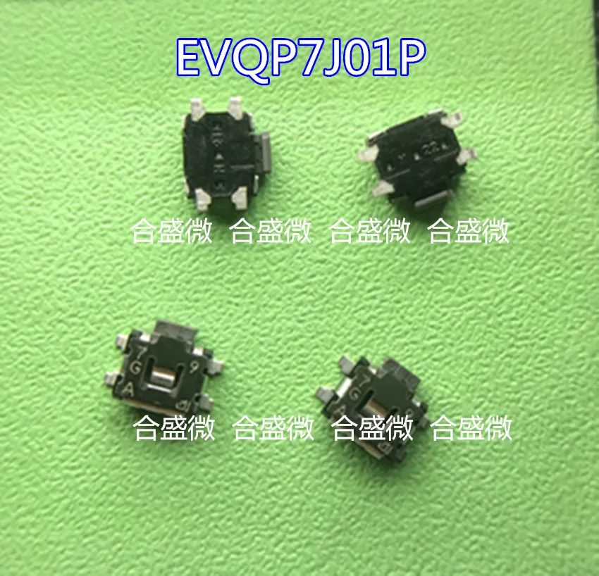 Japanese Panasonic Evqp7j01p Patch Side Switch Touch Switch 4-Leg Turtle Side Switch Switch Button