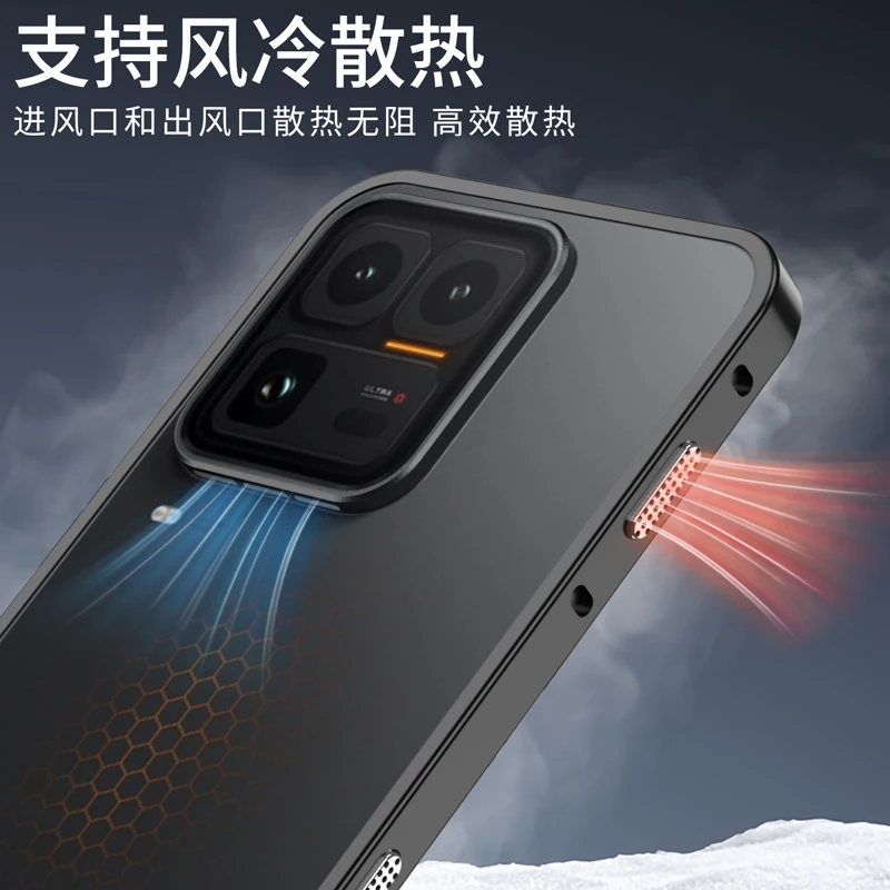 Luxury Metal Frame Phone Case with Heat Dissipation and Lens Cap Cover