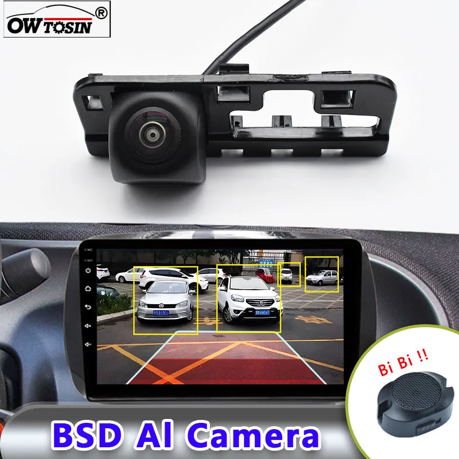 

1920x1080P AHD AI Car Vehicle view Camera For Honda Civic 2006 2007 2008 2009 2010 2011 MK8 BSD Blind Spot Radar Alarm Monitor