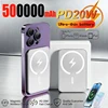 500000mAh Magnetic Power Bank Wireless PD 20W Fast Charger Portable External Battery Pack For iPhone Huawei Samsung 2026