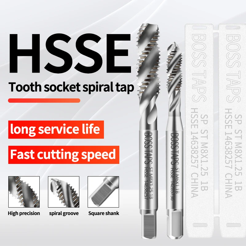 HSSE-M35 JIS Standard Insert Spiral Fluted Tap STI ST M1.4 M1.6 M2 M3 M4 M5 M6 M8 M10 M12 Machine Sc