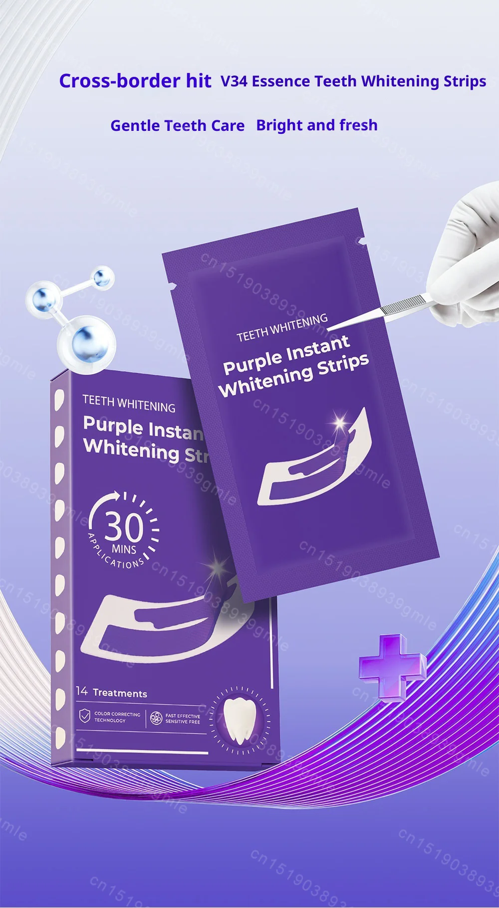 Teeth Whitening Strips For Dental Plaque And Yellow Stain Removal_voghion.com