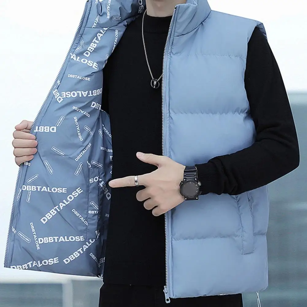 

Padded Waistcoat Thick Padded Men's Winter Vest with Stand Collar Cold Protection Ideal for Outdoor Activities with Smooth