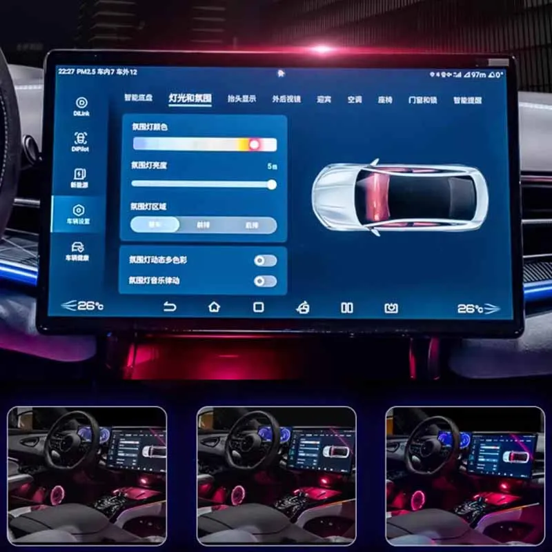 BYD 도장 EV 2022-2023 풀 컬러 스트리머 자동차 주변 조명, RGB 64 색 범용 LED 인테리어 히든 스트립 램프