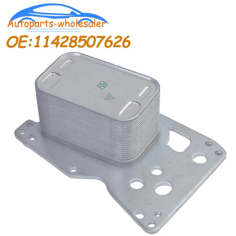 Engine Oil Cooler 11428507626 8507626 For BMW Series Car