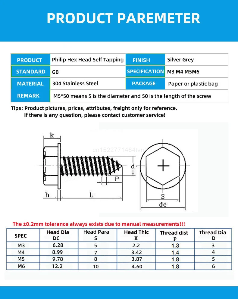 philip hex head self tapping D1