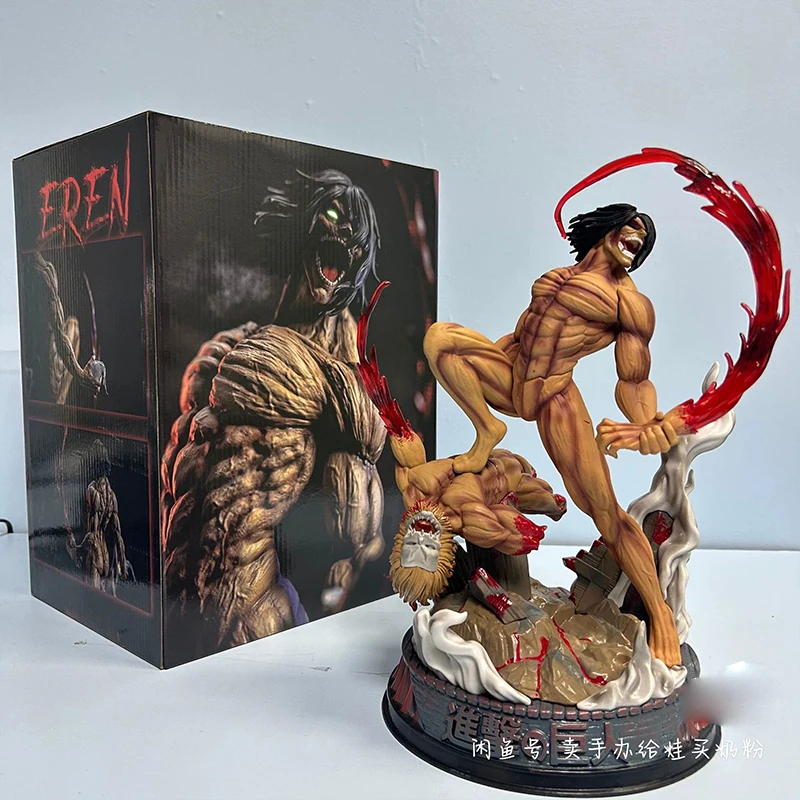 

[In Stock] 29CM Attack On Titan Anime Action Figure The Armored Titan Eren Jager Action Figure Figuras Figurine Statue Gift Toys