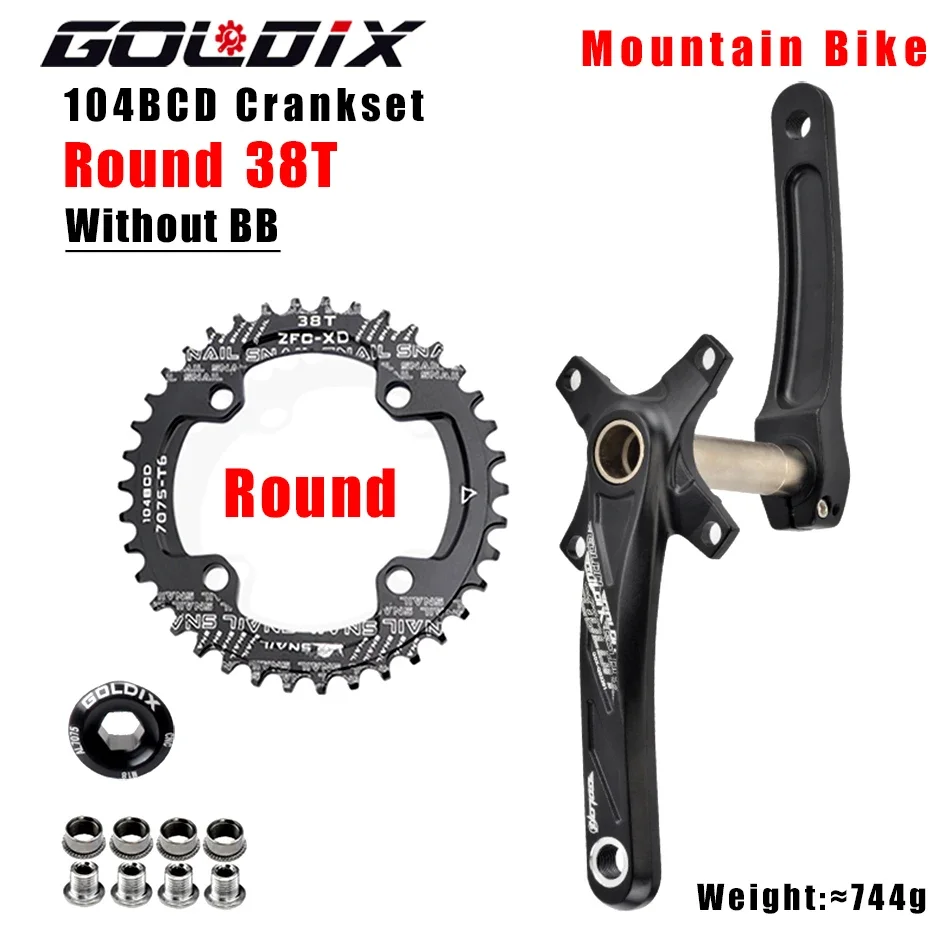 Diameter Mtb Chain Rings Bicycle Front Sprocket Alomejor Chain