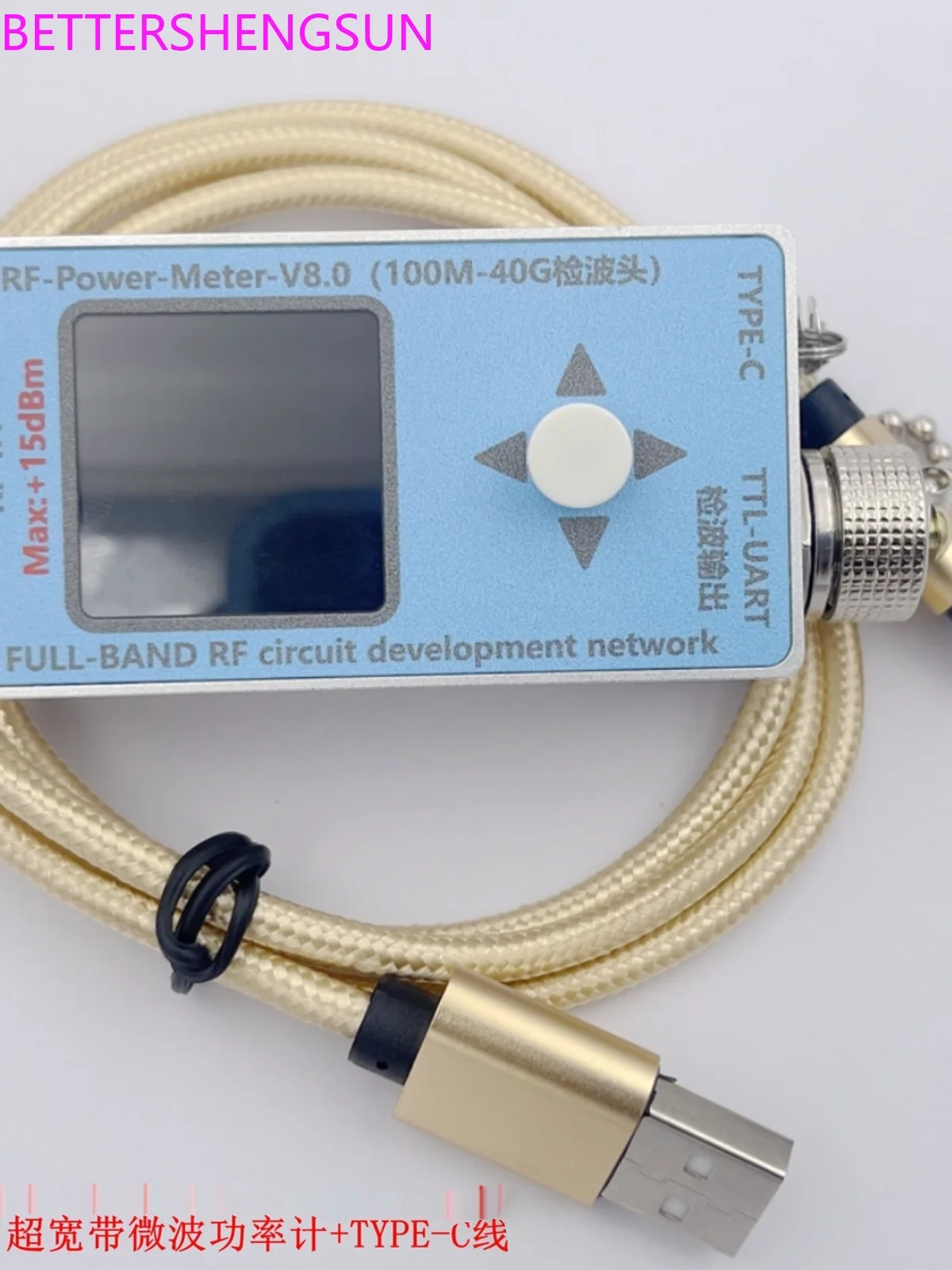 Uwb 마이크로파 전력 계량기, 40GHz 검출기, RF 전력 계량기, V8.0 TFT 디스플레이 2 차 개발