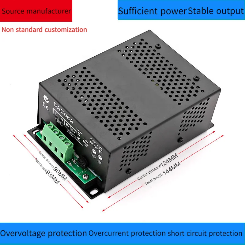 디젤 발전기 자동 지능형 플로트 배터리 충전기, 12V, 24V, 6A, BAC06A