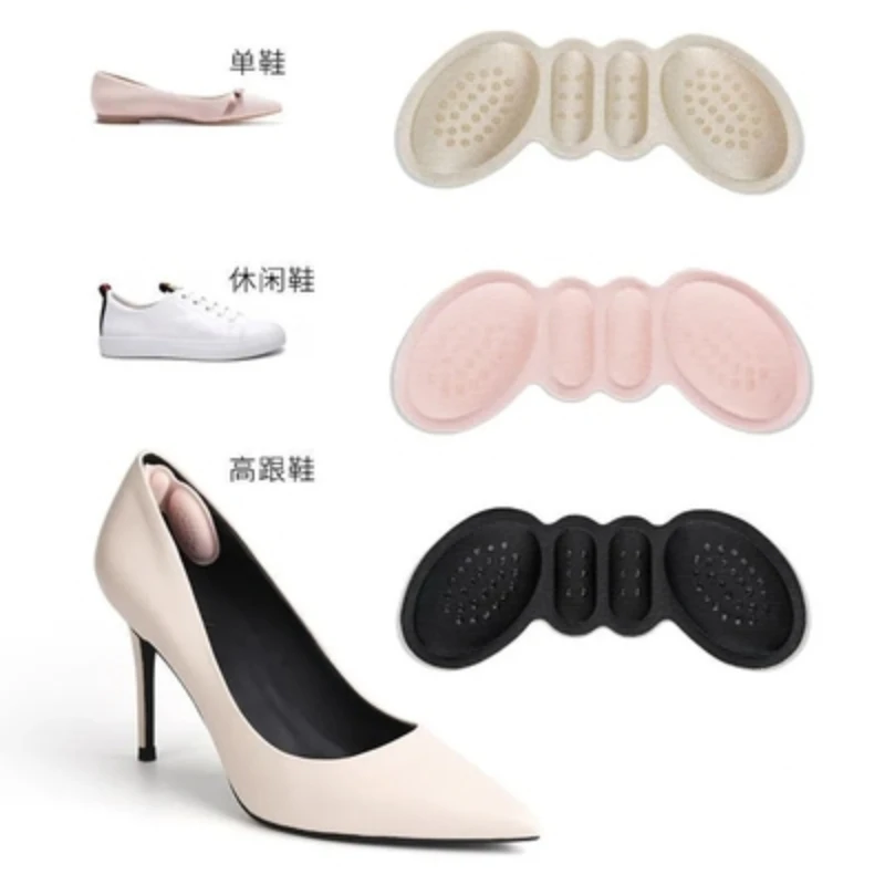 Shoe Insoles Heel Inserts Heel Protector Pads 8pcs Heel Insoles for Sports Shoes High Heel Inserts Pain Relief Anti-wear Cushion Pad Back Adhesive Shoe Pads Sponge Insole Pad