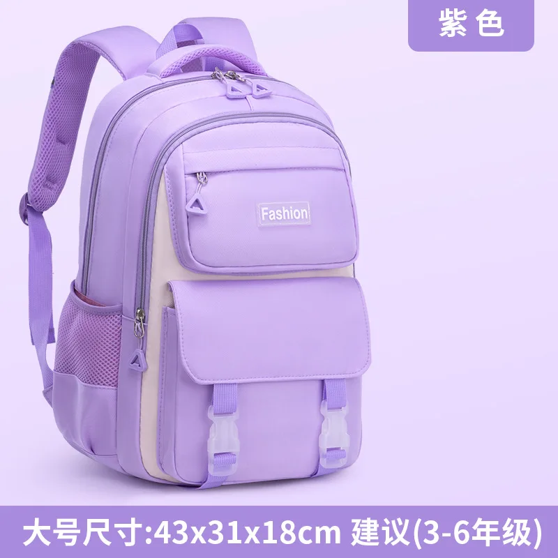 Sacs d'école pour enfants, sac à dos orthopédique pour filles, sac à dos princesse pour enfants, cartable pour l'école primaire, Mochila