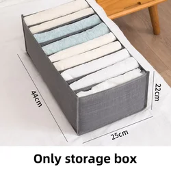 Enhanced Grey Non - Woven Washable Storage Box - Durable & Space - Saving for Clothes and Underwear Organization (Grey)