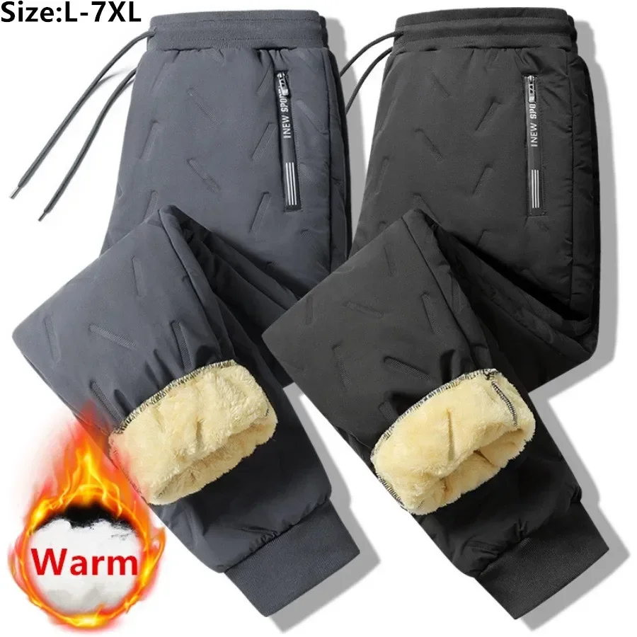 

2024 Men's Winter Warm Pants Casual Loose Sport Pants Male Lamb Fleece Thicker Long Pants Solid Warm Cotton Pants for Men L-7XL