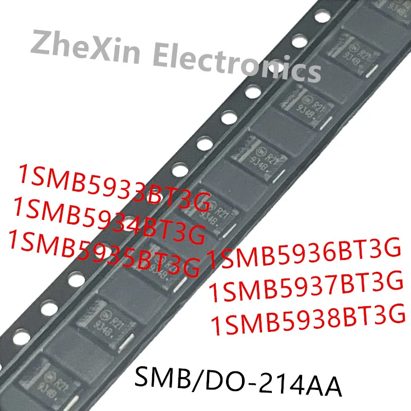 

20PCS/Lot 1SMB5933BT3G 933B、1SMB5934BT3G 934B、1SMB5935BT3G 935B、1SMB5936BT3G 936B、1SMB5937BT3G 937B、1SMB5938BT3G 938B