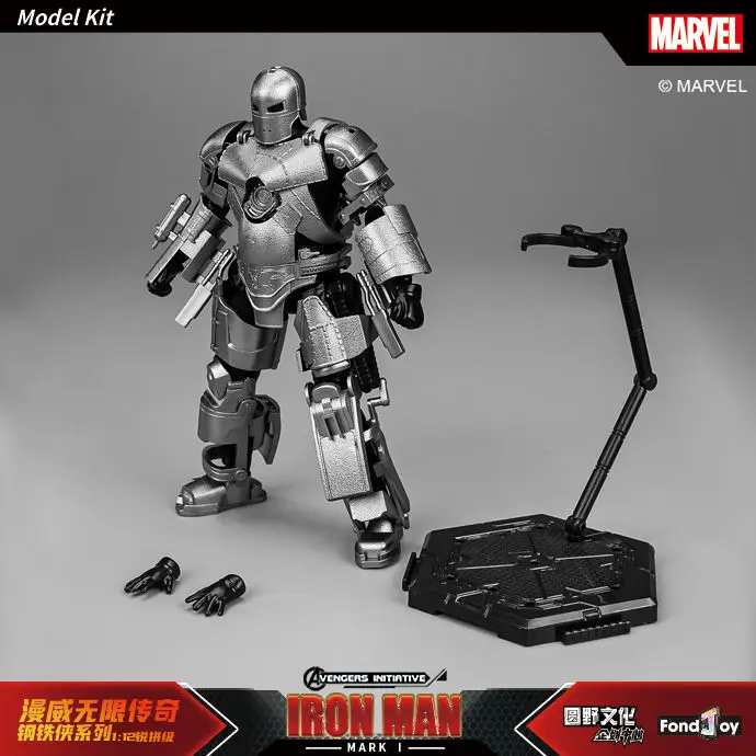 thumbnail image 1 of Venta caliente Fondjoy Marvel Legends Iron Man Anime Figura Infinity Saga Mk5 Figura de acción Ensamblaje Juguetes para niños Decoración Regalos de vacaciones, 1 of 5